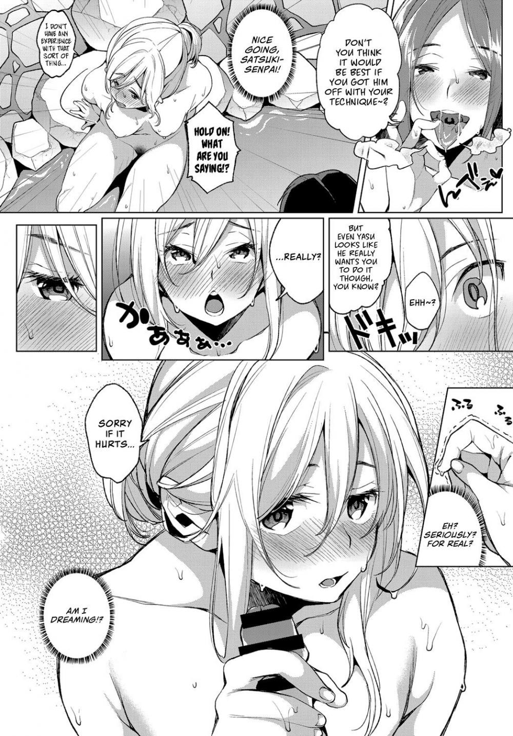 Hentai Manga Comic-Lewd Mixed Bathing at the Open-Air Bath-Read-9